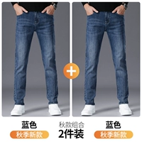 Голубой H+светло-голубой H [пружинный пакет с двумя частями]