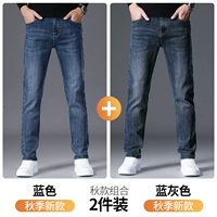 Светло-голубой H+H Hame Blue H [пружинный пакет с двумя частями]