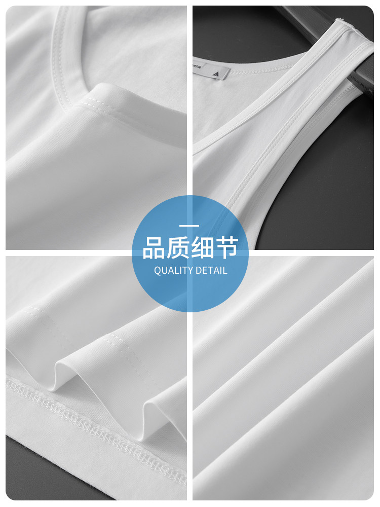 JEANSWEST ICE SILK 속건성 조끼 남성용 여름 새로운 모달 ICE-SENSE 남성용 양복 조끼 스포츠 민소매 티셔츠 남성용