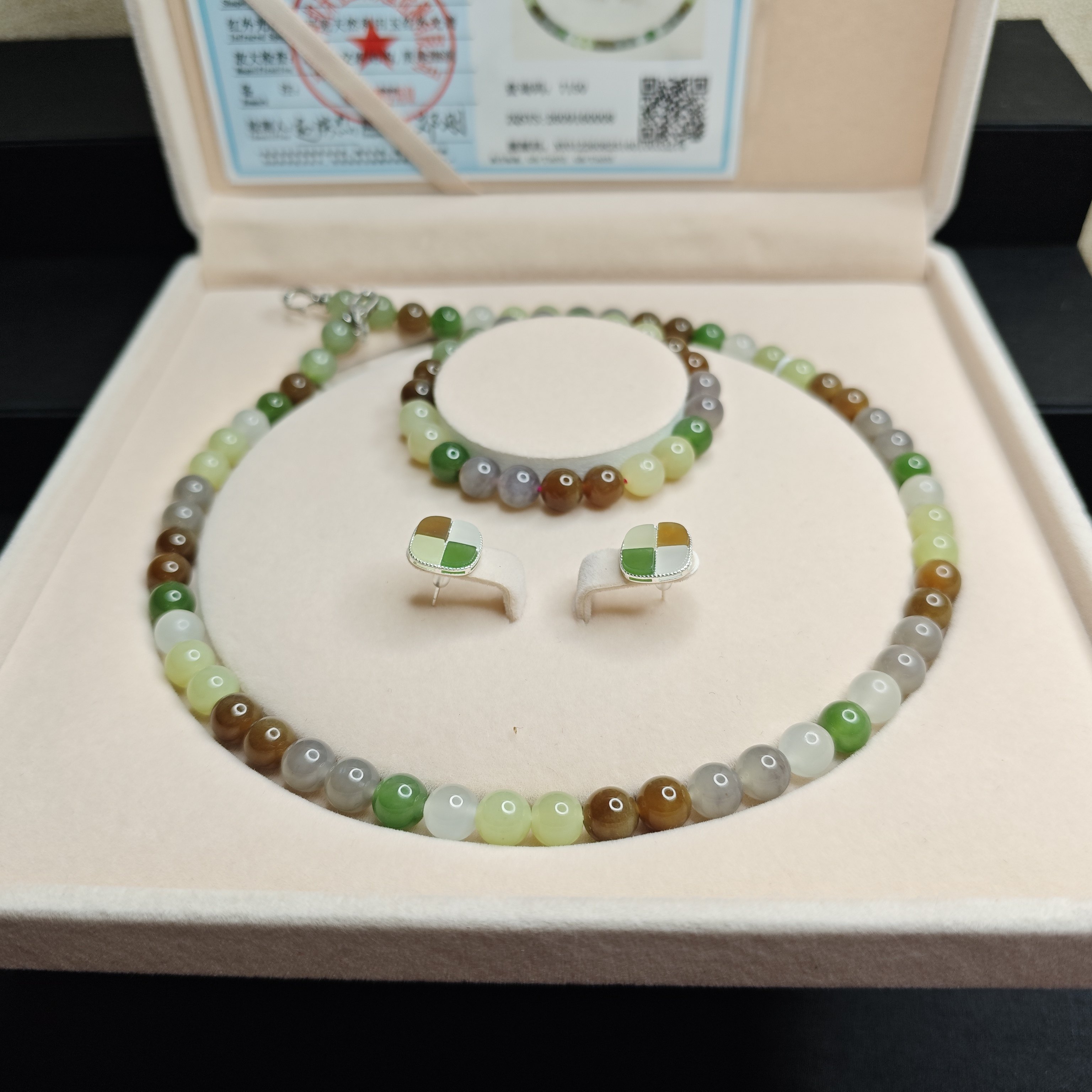 天然多宝和田玉项链耳坠礼品套装现货送妈妈手链轻奢锁骨链女士8