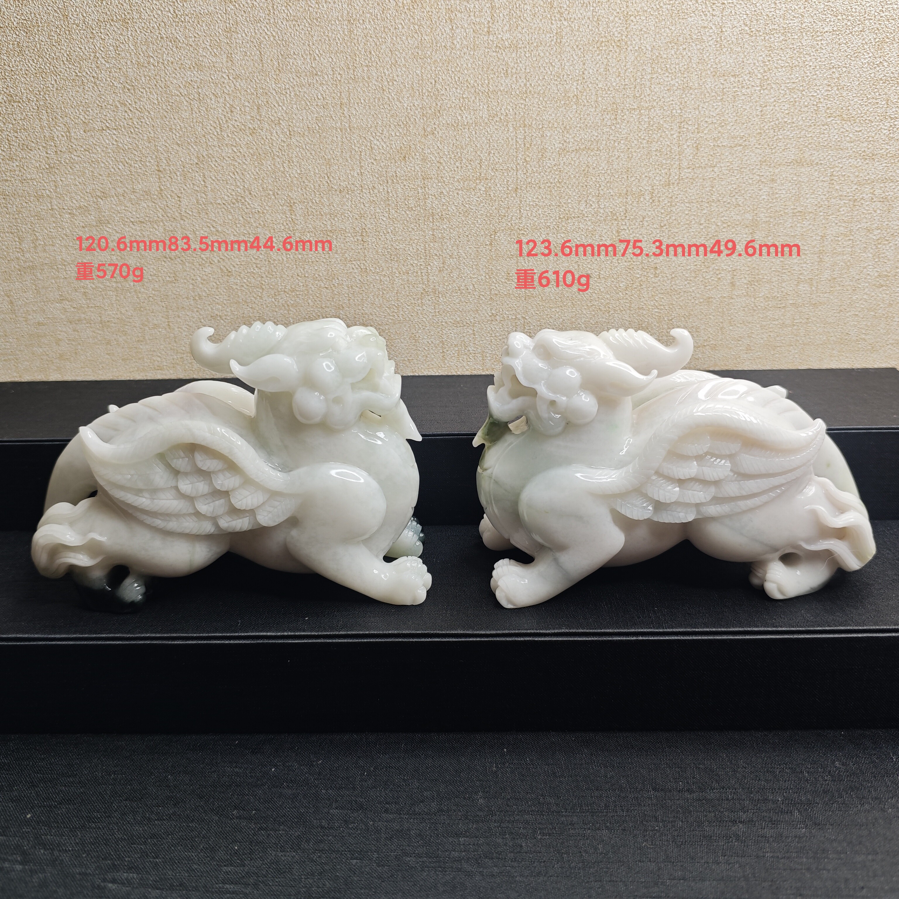 天然老坑料南阳独玉冰白大富大贵对佩貔貅男女款摆件礼物礼品证书