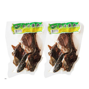 青岛特产巴子熏鱼248克*2熏鲅鱼马鲛鱼熟食私房菜海鲜现熏包邮