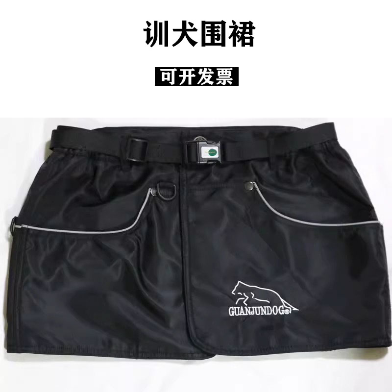 多口袋训犬围裙训练马甲衣服