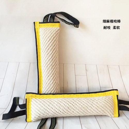 麻咬棒耐咬柔软不伤牙