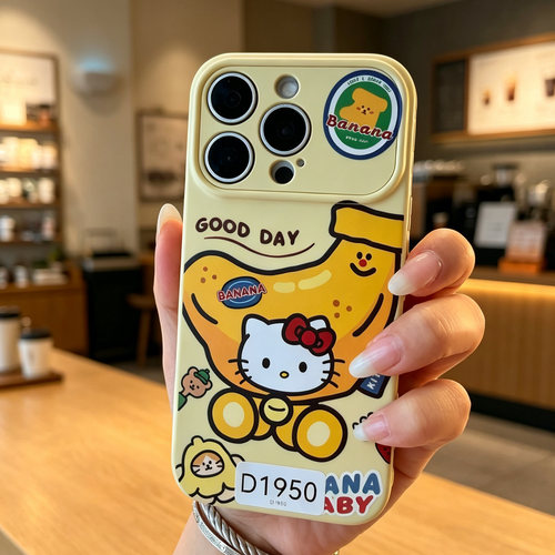 D1950 粉色kitty 精孔亮面爱心边软硅胶17promax苹果17pro新款iphone16pro保护套15创意防摔全包手机壳