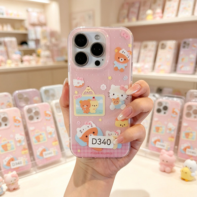 D340粉色轻松熊kitty亚克力硬背软边IMD 17promax苹果17pro新款iphone16pro保护套15创意防摔全包手机壳