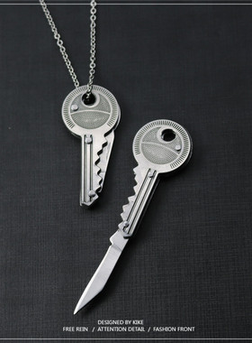 小刀项链酷潮人个性edc拆快递包裹工具防身链子男女创意钥匙刀酷