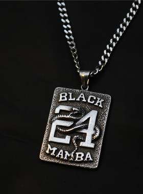 24号军牌钛钢项链科比布莱恩特