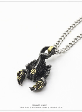 男士抖音网红森系暗黑赛博吊坠