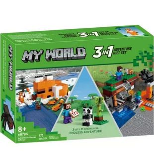 2025新品 我的世界狐狸熊猫采矿三合一拼装男孩玩具高难度大型9岁