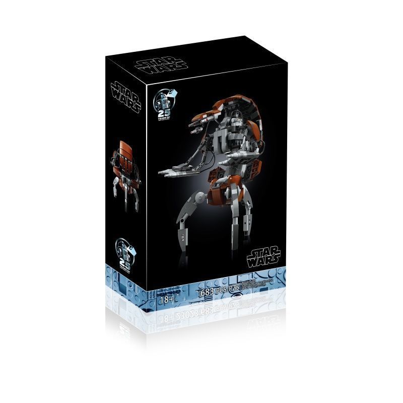 星球大战系列75381毁灭者机器人益智拼装diy积木玩高难度5岁以上