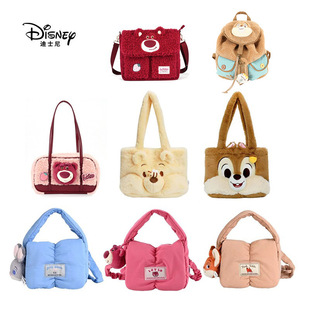 正版 授权疯狂动物城朱迪尼克草莓熊奇奇女毛绒单肩包斜挎包大容量