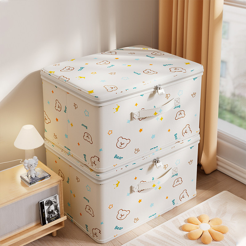 家用带锁衣服收纳箱可折叠储物盒