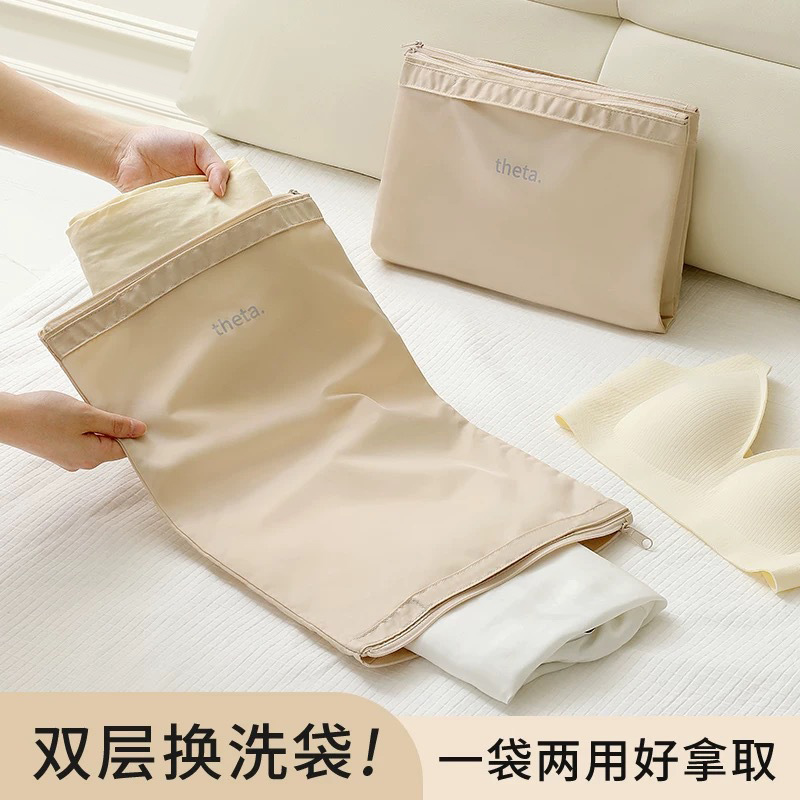 旅行收纳袋便携行李箱大容量可折叠衣服大容量出差旅游裤子收纳袋