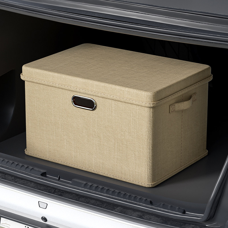 后备箱收纳箱旅行汽车专用整理盒防水车载储物筐户外露营整理神器