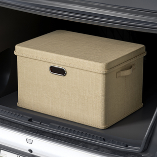 后备箱收纳箱旅行汽车专用整理盒防水车载储物筐户外露营整理神器
