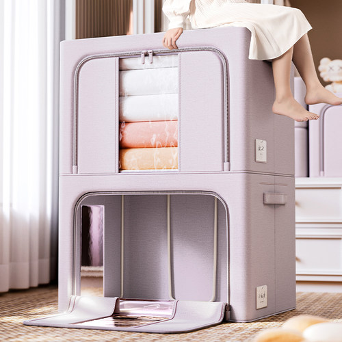 云柔棉收纳箱家用超大容量被子袋