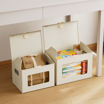 livingbox书本锁扣收纳箱