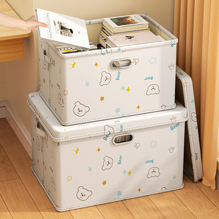 书籍收纳箱学生开学季教室桌下整理箱筐家用可折叠装书本储物盒子