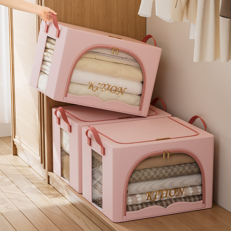 衣物收纳箱家用大容量被子防尘宿舍整理箱可折叠百纳箱衣柜储物盒