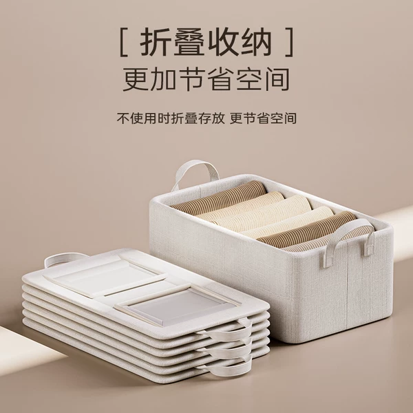 Товары от livingbox际阳专卖店