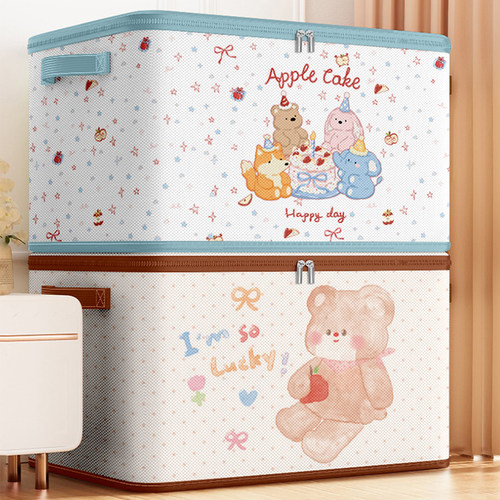 衣物收纳箱家用大容量换季超大