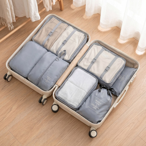 livingbox旅行收纳袋