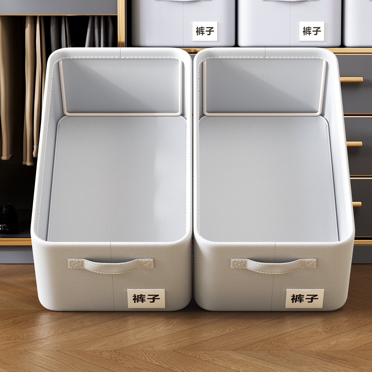 家用衣柜收纳筐卧室衣橱隔板