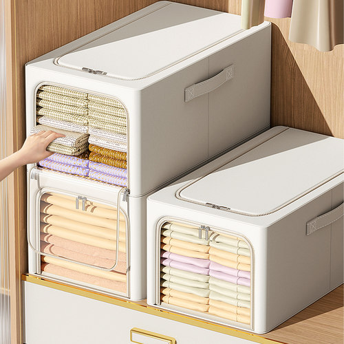livingbox大容量衣物收纳箱