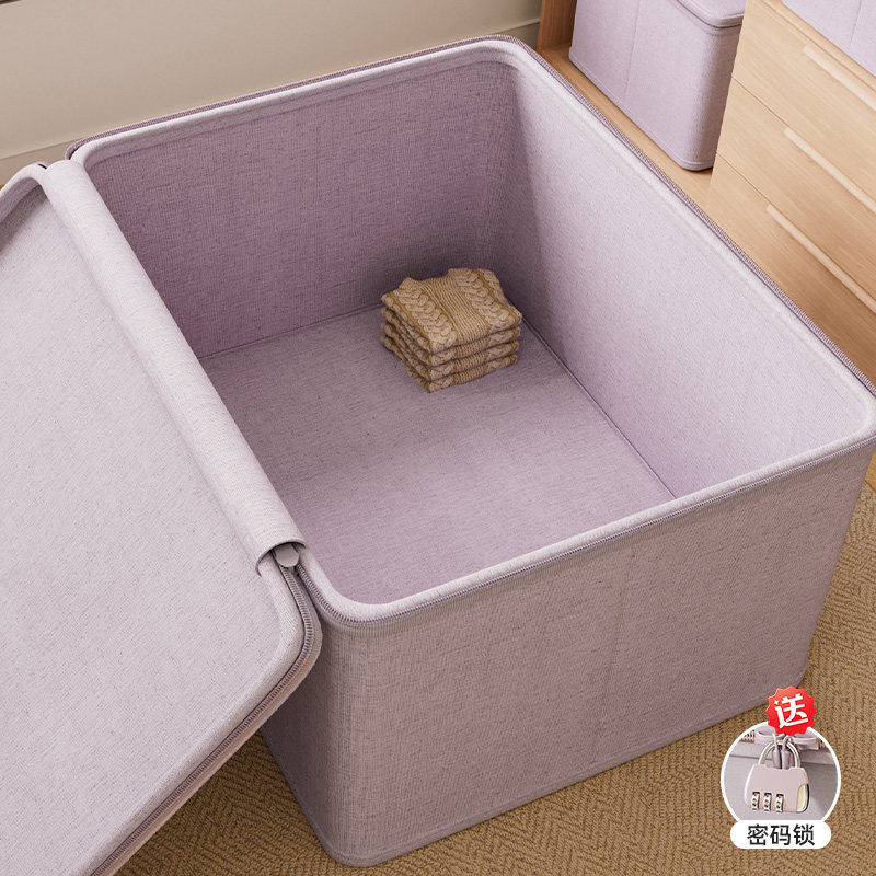 云柔棉带锁衣服收纳箱大容量羽绒服衣物被子整理袋家用防尘防潮箱