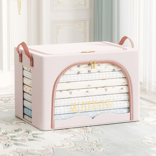 高级缎面收纳箱细腻手滑