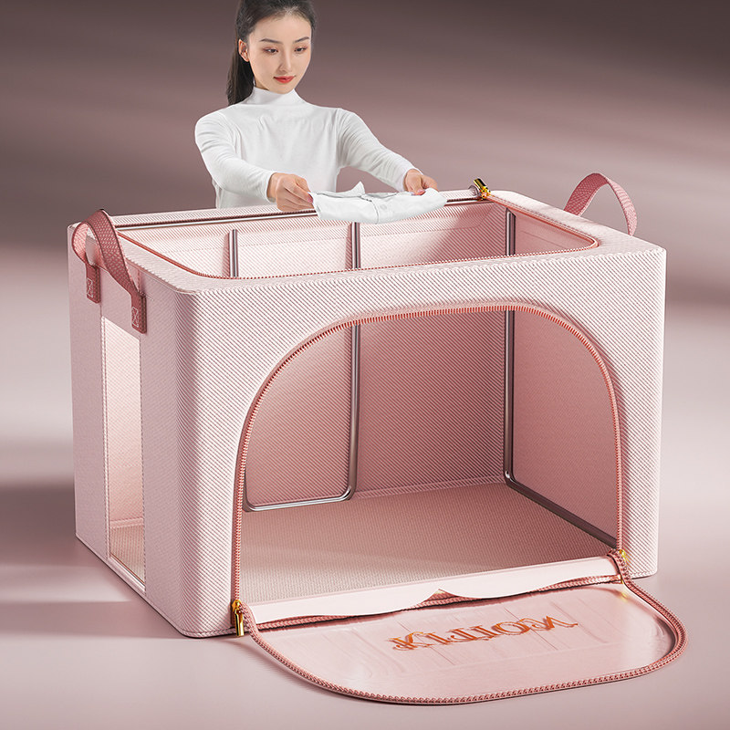 衣收纳箱家用大容量整理衣柜收纳衣物分层神器羽绒服整理盒储物袋