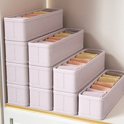 livingbox袜子收纳盒