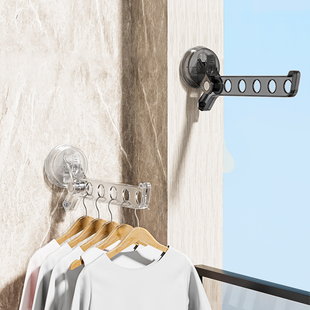 吸盘式晾衣架阳台家用隐形晒晾衣杆神器室内飘窗旅行晾衣挂衣架子