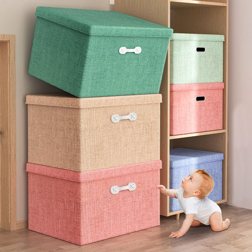 收纳箱天地盖超大莫兰迪