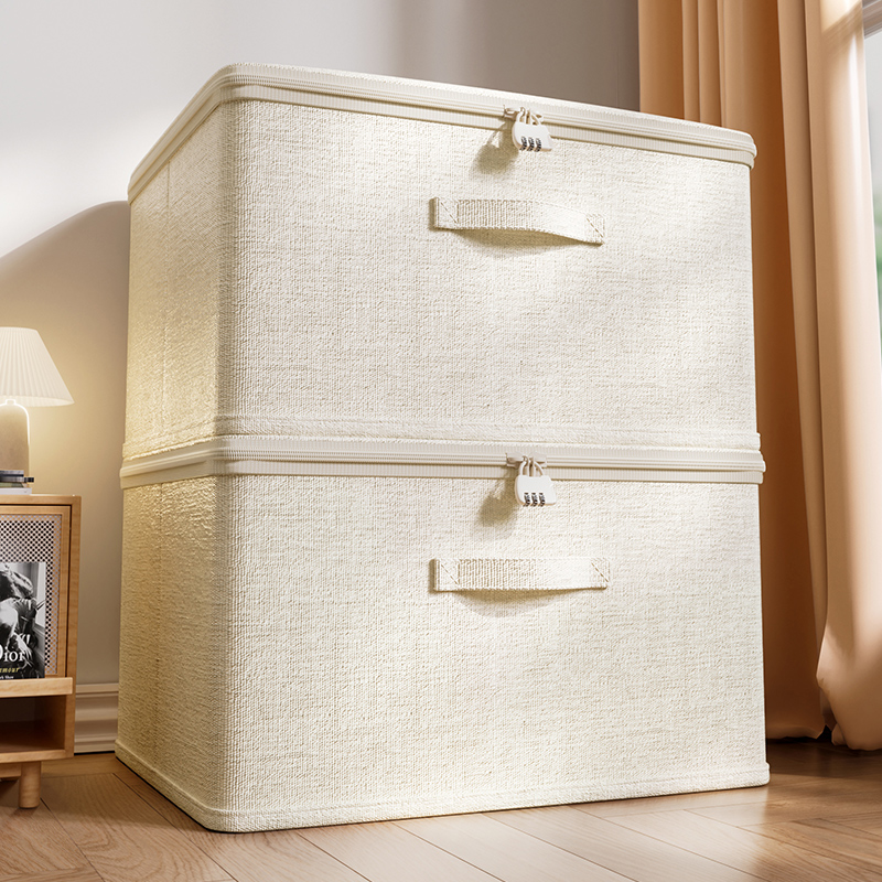 装衣服羽绒服收纳箱子大容量家用衣物整理盒防潮衣柜放被子储物筐