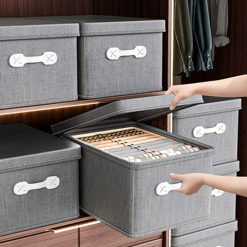 livingbox际阳大容量带盖收纳箱