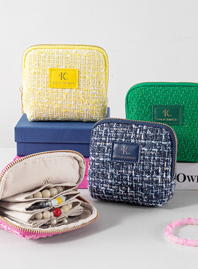 首饰包手串手镯项链高档精致饰品收纳袋2025新款便携带拉链首饰盒