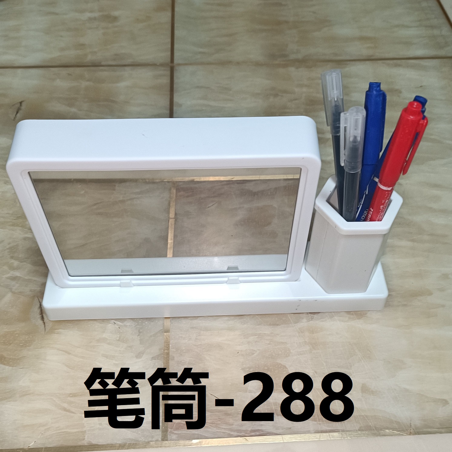 笔筒收纳筒防偷盗神器办公室镜面