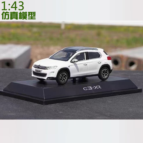 143原厂雪铁龙C3-XR合金车模