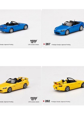 MINIGT 1:64 本田S2000  Honda #554 敞篷合金仿真汽车模型