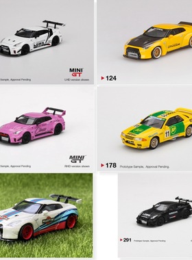 MINIGT1:64LB宽体GTR适用于尼桑GTR35 R32 35GT-RR火箭兔汽车模型