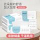维曼洗脸巾一次性棉加厚大号加大加厚纯抽取式 珍珠纹洁面大尺寸