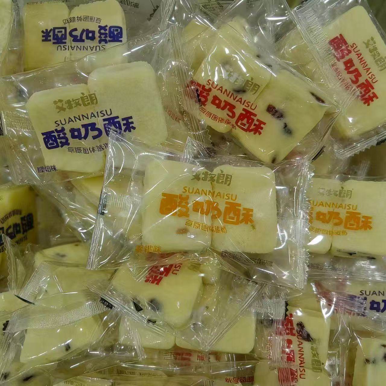 艾牧朗酸奶块乌日莫乳酪奶酥