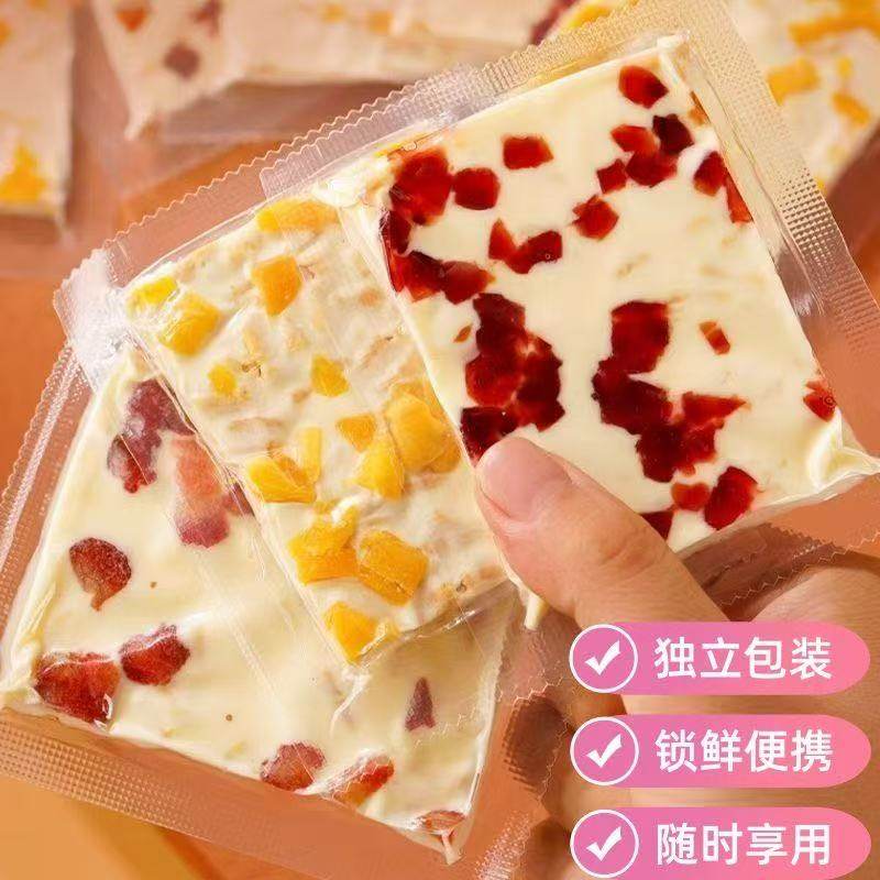 内蒙古特产千层手撕大奶盖奶皮鲜奶果粒奶制品儿童休闲零食多口味