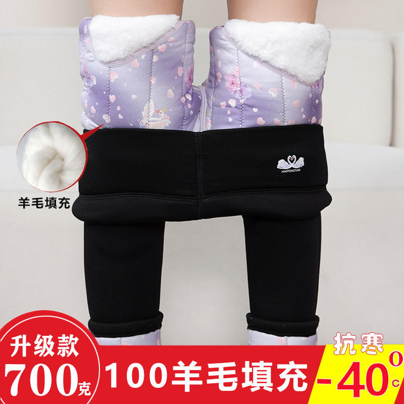 棉裤女加厚东北冬女士棉裤