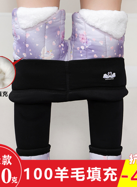 棉裤女加厚东北冬女士棉裤女2025新款外穿零下40度高腰舒适不掉档