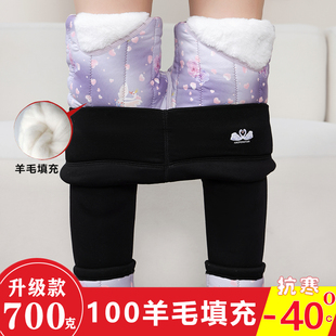 外穿零下40度高腰舒适不掉档 女2025新款 棉裤 女加厚东北冬女士棉裤