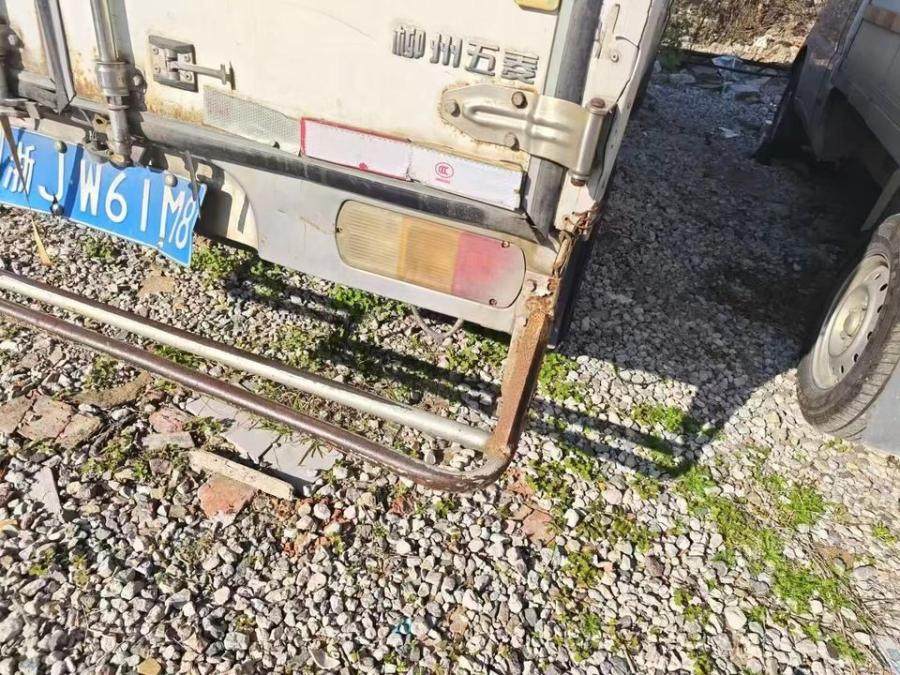 1月15日台州车牌号为浙JW61M8五菱牌轻型厢式货车一辆网络拍卖公告