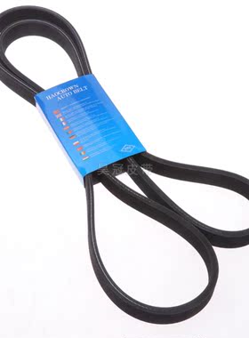 哈飞路宝赛豹赛马汽车发电机空调皮带5PK865/1065/1320 4PK750